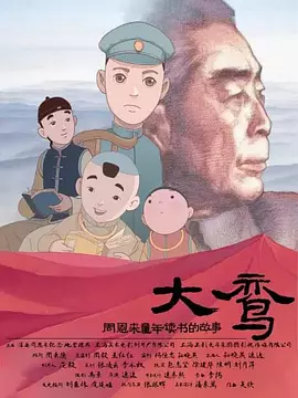 或搭档“惊奇队长”演夫妻 2022-12-08 韩国演员朴叙俊凭借大热韩剧《梨泰院Class》在海内外蹿红，也因此受到好莱坞的关注，漫威向他抛出了橄榄枝，令他得以出演《惊奇队长2》。