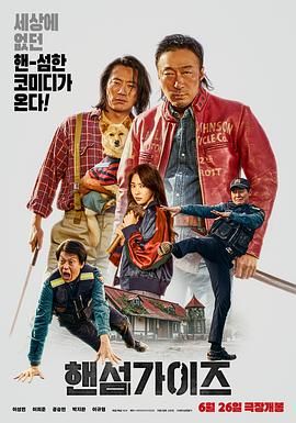 ” 贾斯汀·比伯纪录片首映 小天王黑超遮面吻母亲 2013-12-19 当地时间12月18日，洛杉矶，贾斯汀·比伯第二部音乐纪录片《贾斯汀·比伯：信念》举行首映仪式，比伯黑超遮脸，身穿红色休闲西装搭配白衬衣亮相。