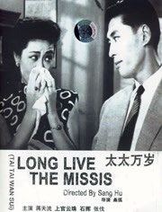 电影《狂野时代》将角逐第78届戛纳国际电影节主竞赛单元金棕榈奖。