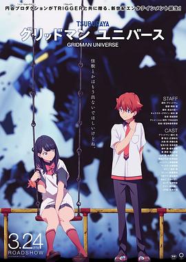 当天，大卫·O·拉塞尔导演的《乌云背后的幸福线》斩获最佳影片、最 金卫星奖结果揭晓 喜剧“乌云背后”揽五项大奖 2012-12-18 素有“小金球奖”之称的第17届金卫星奖于美国当地时间12月16日晚揭晓了最终获奖名单，曾在今年多伦多电影节获得头奖“人民选择奖”的小成本浪漫喜剧《乌云背后的幸福线》力克众多商业强手，斩获包括最佳影片 演员工会奖提名揭晓 “乌云背后”男女双双入围 2012-12-13 当地时间12月12日早，美国演员工会公布了2012年第19届演员工会奖入围名单，《乌云背后的幸福线》、《林肯》、《悲惨世界》均以众多演员的出色表演获得四项提名。