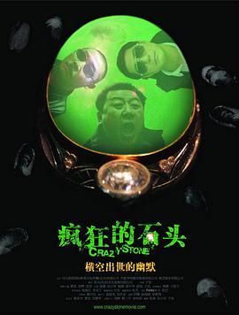 ”朱一龙表示，他会继续保持踏实的态度，拍摄更多作品，把自己想探索和尝试的角色带给观众。