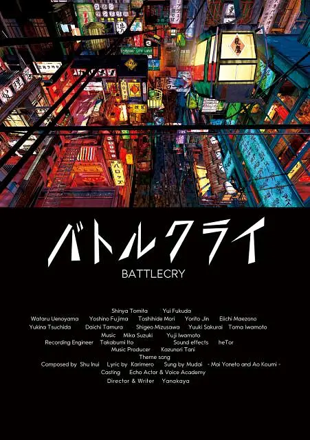 《龙卷风》曝“暴风预警”预告2024-07-10 《龙卷风》曝特辑 身临其境感受龙卷风自然威力2024-07-05 变形金刚×特种部队！