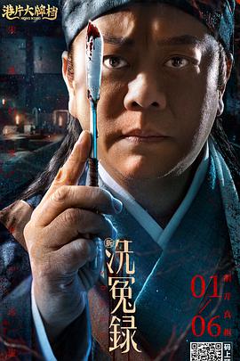 这支特辑再现了《谍 《谍影重重5》发布新海报 网传内地有望定档9.