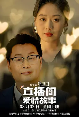 这些案头工作，让他得以真正进入到角色当中。
