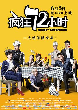 戳爷希望查拉梅演自己 时间：2025.01.21 ： 作者：迪莫 ： 日前，“戳爷”特洛耶·希文现身2025米兰男装周，在接受记者采访时被问及：“如果拍你的传记片，哪个演员来演你？