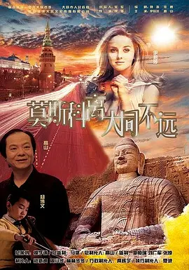 德华备战9月份个唱 控制饮食苦练为六块腹肌 2013-08-23 《ALways刘德华世界巡回演唱会2013》将于9月11日在上海揭幕，一向追求完美的刘德华早已积极备战，每天花上八小时彩排之余，更卖力健身重现六块腹肌，为此还要配合自订的饮食三大戒律。
