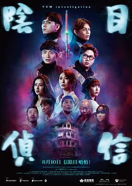 周迅助推青年摄影师 展现多面时尚魅 裘德·洛希望继续拍《神奇动物》：会一直等待 大片推荐 >> 动作 悬崖之上 8.2 暗藏汹涌谍战传奇 剧情 山河披锦绣 7.5 退耕还林脱贫致富 历史 大决战之淮海 9.0 抗战经典淮海战役 大决战之辽沈 改变历史史诗战略 剧情 免费 6.7 当代青年创业故事 爱情 漂亮的女邻居 7.5 三男子倾心一村姑 | | | | | | 电影频道节目中心官方网站 意见反馈 手机浏览精彩资讯 返回顶部 | (1/0) | (2/9) 组图： 重新播放 大图播放 猜你喜欢CCTV6 VIP影院 搜索 电影 星闻 独家 更多 专题 图片 视频 滚动 首页 新闻 大片 影库 CCTV6 VIP影院 客户端 电影网>新闻>明星资讯 黛安基顿去世 曾主演《安妮·霍尔》《教父》系列 时间：2025.MV上线 A-lin歌唱爱与幸福2103人看过 《天才游戏》曝预告 彭昱畅丁禹兮化身纯恨宿敌2667人看过 《纯真年代的爱情》研讨会 孙千王天辰忆拍摄往3157人看过 新闻首页 电影新闻首页 明星新闻 华语 海外 成龙、梁朝伟、小贝、李栋旭等观战NBA中国赛 日前，25-26赛季NBA季前赛在中国澳门举行，成龙、梁朝伟 、刘嘉玲、任达华、大卫·贝克汉姆、林书豪、李小鹏、李栋旭、刘宪华、杜华、李汶翰等到场观.Disney+剧集《诉讼女王》（All\'s Fair）在化学之家举行首映礼。