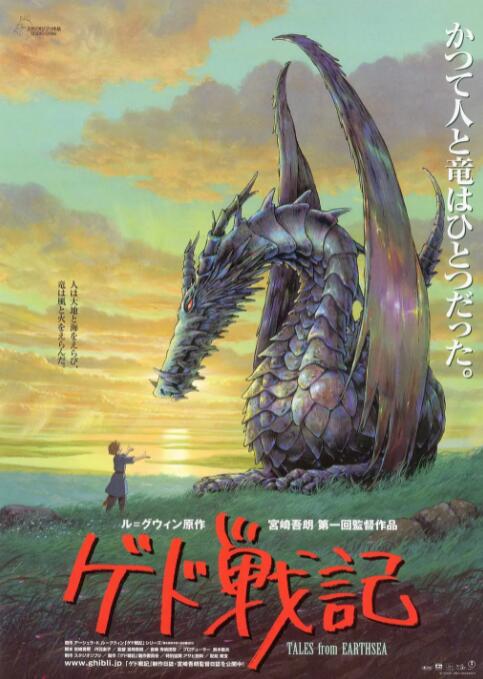 研究报告发布 2026-04-16 4月15日上午，第十三届中国网络视听大会在四川成都开幕。