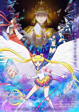 第37届中国电影金鸡奖即将拉开帷幕，一期一会的“星辰大海”，全新成员即将踏上光影之路，开启新一年的逐梦 中国电影人影响力榜——春节档影人特别策划 2021-02