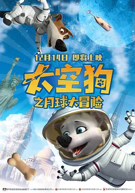 2025-08-11 阿汤哥等人获奥斯卡终身成就奖 11.16正式颁奖！