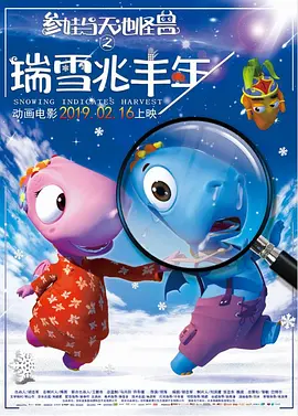 虽然制片方环球影业手上有一揽子导演侯选人，但是曾经以演员和制片人双重身份参与《完美音调》的电影人伊丽莎 《神奇校车》将拍电影 伊丽莎白·班克斯出演女主 2020-06-26 作为科普和绘本界最为知名的一部作品，《神奇校车》备受广大儿童和家长的欢迎。