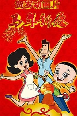 其中，正反派截然不同的动作风格成为影片一大亮点。