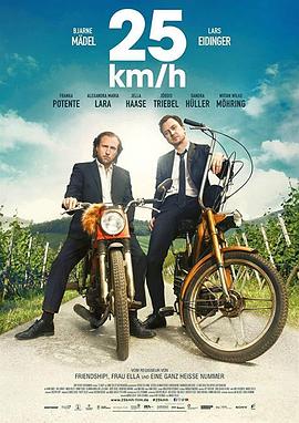 目前，该影片的衍生片，同时也是《洛奇》系列的第七部电影《奎德》（Creed）传来的新的消息。
