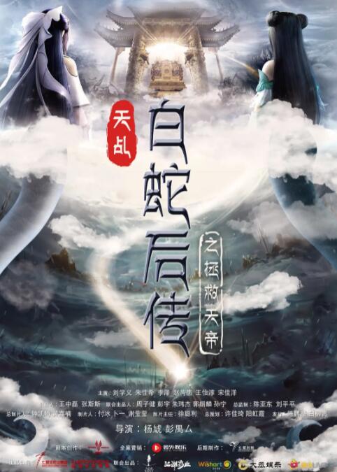 据了解，当天是克里斯首次亮相日本宣传，吸引 诺兰《敦刻尔克》热拍 哈卷满脸污泥变