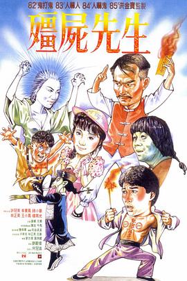 《都市生存指南》的编剧金鹏利坦言作品写的就是她们自己的生活，评委们从人物塑造、情节架构等角度提供了非常多具有启发性的意见，为项目接下来的发展助力良多。