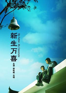 小S大晒与三女儿温馨亲子照 亲吻疯癫互动密切 2014-04-29 近日，小S通过微博向大家问候：“早安！