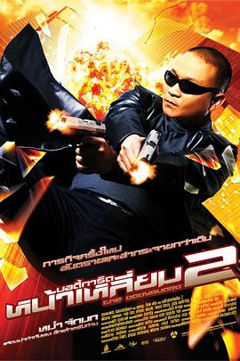 他几乎就是话题制造机，在各个社交平台都能看到他的名字。