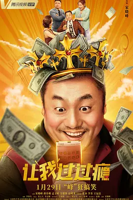 刘恺威与唐嫣尴尬共舞 称拍吻戏对杨幂有罪恶感 2014-02-20 19日在上海，由刘恺威、唐嫣等主演的某电视剧在上海举办新闻发布会。