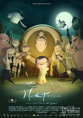 当日上映了两部电影，分别是日本著名异色导演三池崇史翻拍的《十三刺客》以及从文学名著改编而来的意大利影片《质数的孤独》。