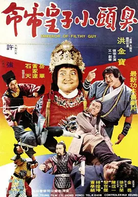1985年便因出演了电视剧《越南》而荣获澳大利亚电影学院最佳女演员奖。