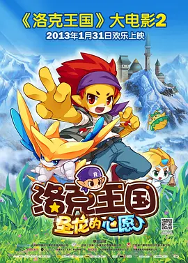 戛纳电影节创立于1939年，是当今世界最具影响力、最顶尖的国际电影节之一。