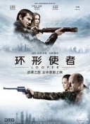 这是北野武的作品第4次入围威尼斯影展，届时北野武将亮相开幕红毯。