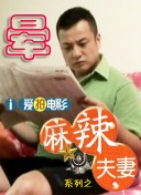 时间：2025.07.05 ： 作者：阿K ： 《恶意》导演说张小斐内核很强大 “她为叶攀注入内在力量” 时长：00:49 ：电影网 展开 《恶意》导演说张小斐内核很强大 “她为叶攀注入内在力量”收起 时长：00:49建议WIFI下打开 专稿 陈思诚监制带着悬疑片重回暑期档，与张小斐首次合作，让电影《恶意》充满了话题度。