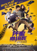 朱莉娅·罗伯茨新片《远离世界》曝剧照 定档12.