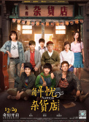从路透照来看，这一部的演员造 《变形金刚4》纽约首映 李冰冰黄色抹胸裙惊艳 2014-06-27 据外媒报道，美国时间周三（6月25日），李冰冰出席在纽约“齐格菲剧场”举行的《变形金刚4：绝迹重生》首映式，她的精致装扮引发媒体们的好评。