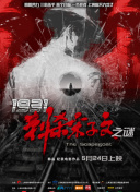 “黑天鹅”娜塔丽·波特曼（Natalie Portman）身着香槟色连衣裙现身优雅干练。