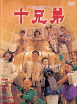 《决胜时刻》单日环比上升28%“罗小黑”将超3亿 2019-09-26 9月25日，市场大盘报收4032万。