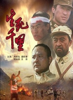 网红为博眼球破坏黄家驹墓碑 2名涉事男子被逮捕 2024-05-21 5月21日，中国香港，遭破坏的黄家驹墓地被盖上白布。
