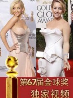 “三傻”索菲·特纳挺二胎孕肚出街 大女儿未满2岁 2022-02-17 当地时间2月16日，美国洛杉矶，“三傻”索菲·特纳与丈夫乔·乔纳斯外出吃早餐。