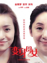 随着《幽灵公主》《风之谷》等佳作有望重登大银幕，或将继续推高这一数字。