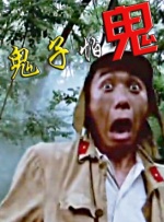 《海贼王2》开拍 还有三人回归2024-07-02 《海贼王2》再追加4人 “斯摩格”选角被寄予厚望2024-06-28 真人剧集《海贼王》第二季6月开拍 2025年开播！
