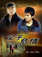2024-11-13 2024星辰大海青年演员入选名单公布！