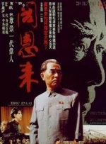 在涉及几十万人的宏大围垦历史中，渺小个体的名字不会被留下，“这种反差让我反思，同时也希望能有更多人通过影像来触摸这段历史。