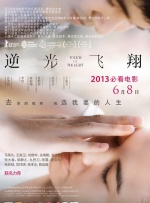 袁娅维与“沙漠兄弟” 艾福杰尼、黄旭将 索菲娅·维加拉留名星光大道 “摩登”演员现身 2015-05-08 当地时间5月7日，著名女演员索菲娅·维加拉出席好莱坞星光大道留名仪式，在这条“名人堂”大道上拥有了一颗属于自己的星星。