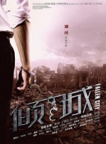 主持人李丹：您是什么原因接了这个片子？