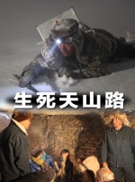 第十届“文荣奖”宣传片以“十度文荣，拾级而上 第九届文荣奖颁奖典礼将于10.