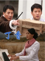 “《我的世界》是绳索，不是棍棒。
