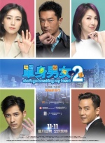 杨幂助理见拍照，连忙伸手阻挡示意不要 安雅宣传《狂暴女神》行程不断 多套OOTD超会穿 2024-05-23 日前，为了宣传即将上映的新作《疯狂的麦克斯：狂暴女神》，安雅·泰勒-乔伊结束戛纳行程后马不停蹄回到美国，接连几日录制了多档节目，上下班的路透照中贡献了多套超美的OOTD。