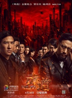 让人意外的是，维斯特维克竟与在剧中扮演Serena妈妈的演员凯莉·鲁斯福德在一起了！