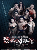 我们的时代来了，女性力量是自信、自强的。