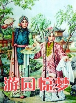 为了寻找深埋于地下的宝藏，三方势力纷纷入场，更加残酷的战斗即将开启。