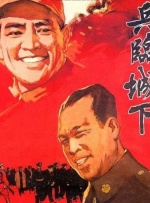 讲述同一世界观全新故事 6 马律师回归！