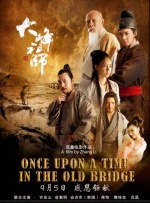 | | | | | | 电影频道节目中心官方网站搜索-电影网 消息 首页 新闻 视频 大片 影库 CCTV6 VIP影院 全部 电影 电视剧 影人 视频 图片 新闻 更新时间 所有 1小时内 今日内 1周内 1个月内 从资讯频道搜索 结果 207647 条 “高产”朱智勋《重症外伤中心》曝预告 1.24播出!