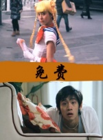 《我的世界大电影》虽然口碑平平，但凭借轻松解压的爆米花属性连续两周末登顶票房榜，现已超越《美国队长4》，成为2025年北美市场最卖座的电影。