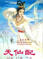 “石头姐”艾玛·斯通手举爆米花桶和爱夫戴夫·麦卡里恩爱亮相，不过当晚最为出彩的不是二人放闪，而是石头姐的礼裙——红色挂脖礼裙搭配极短 吃货你赢了！