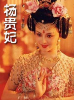 随着《哪吒之魔童闹海》热映，与哪吒传说相关的城市也借势“逆天改命”——四川宜宾、安徽蚌埠等地游客人潮涌动。